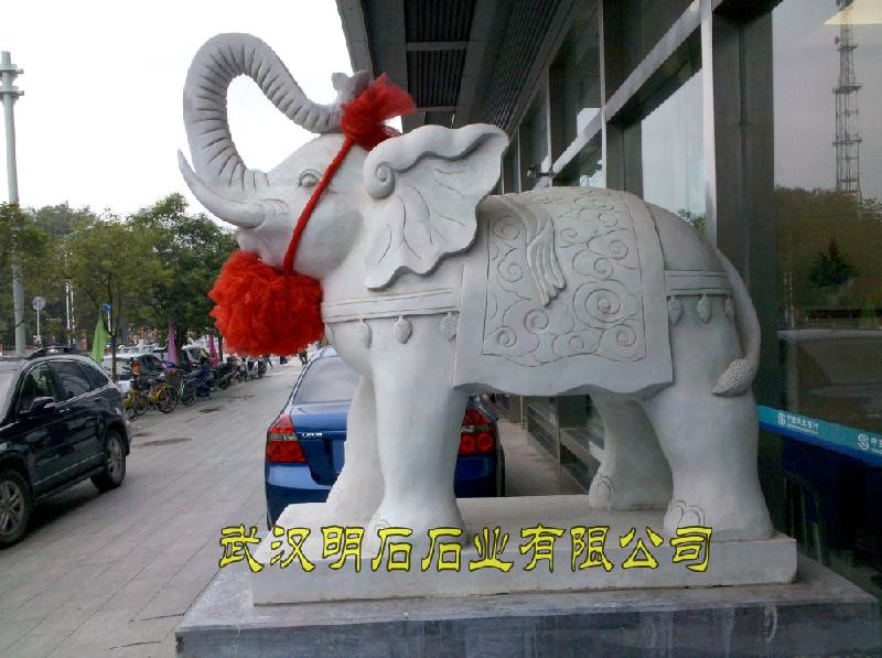 供应石雕大象/武汉石雕大象