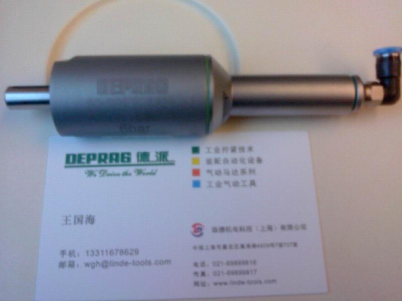 上海市Deprag德派小型气动电机厂家供应Deprag德派小型气动电机，