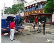 供应杭州余杭区五常高压清洗管道，杭州余杭区五常化粪池清理，维修管道