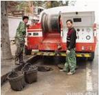 供应杭州下城区高压清洗管道，杭州下城区下水道疏通，化粪池清理