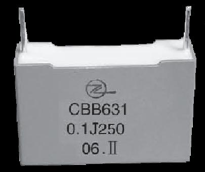 供应CBB631型抗干扰电容器