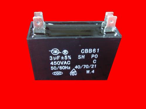 供应CBB61型交流电动机电容器图片