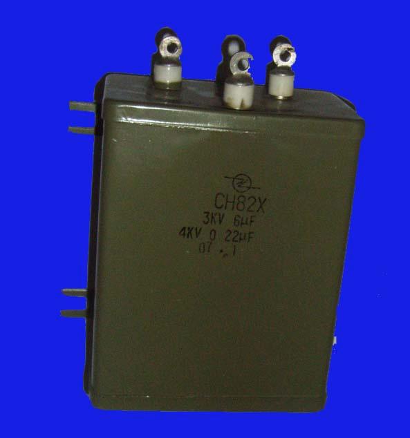 供应CH82XⅠ型高压复合介质电容器CH82X型高压复合介质电容器
