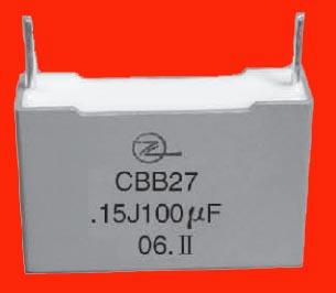 供应CBB27型高频节能灯电容器