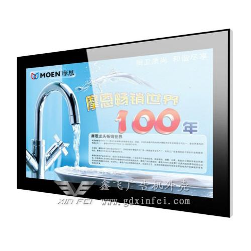 供应深圳LCD广告机外壳厂家 黑金钢42寸壁挂广告机外壳