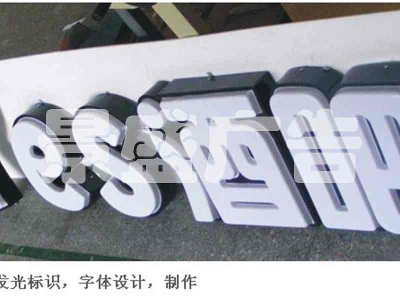 北京市大型单立柱制作广告工程制作厂家供应大型单立柱制作广告工程制作