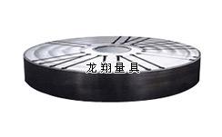 北京铸铁圆形平板圆形工作台批发