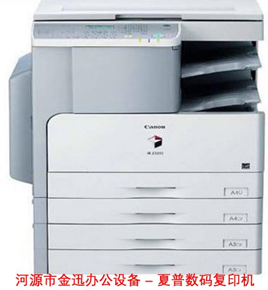 供应租打印机150元/月河源惠州统一热线