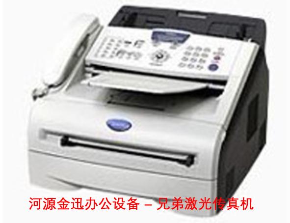 河源市河源出售办公设备电脑打印机复印机厂家