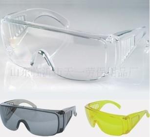 广州市防冲击眼镜价格最便宜厂家供应防冲击眼镜价格最便宜