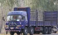 供应青岛至北京包车搬家运输 图片