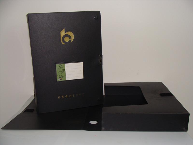 供应定做档案盒用PP材料可印刷商标/加工订做档案盒厂家