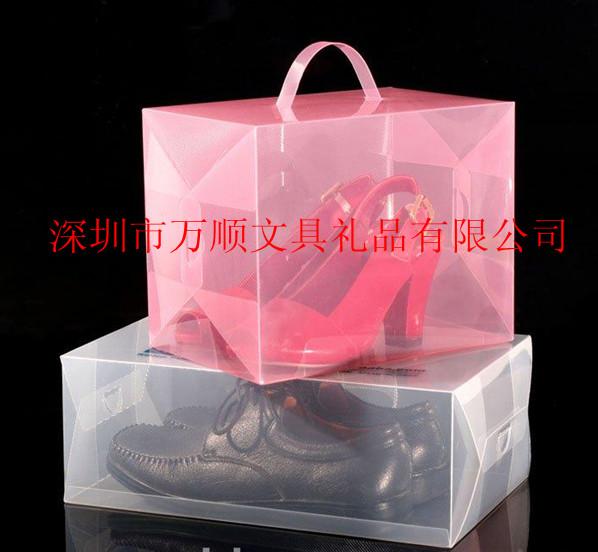 深圳市生产各种透明彩色收纳盒/深圳鞋盒厂家