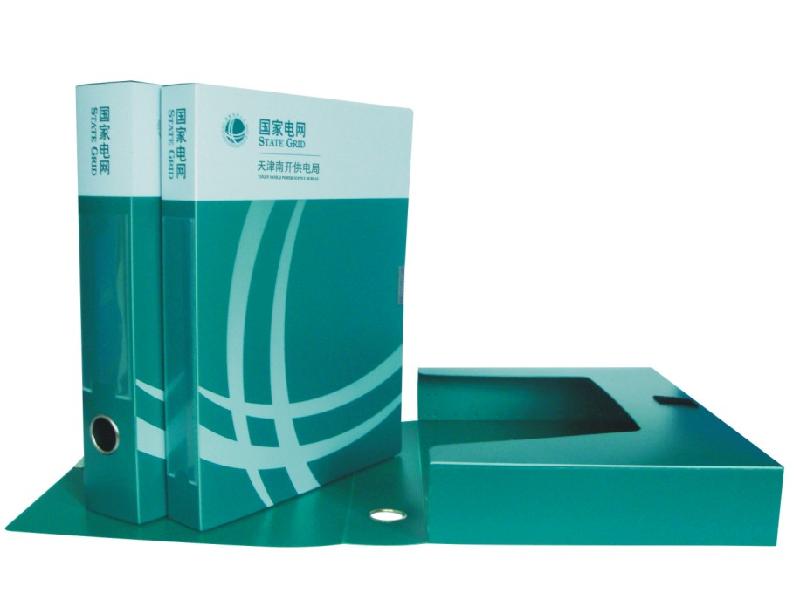 供应电网档案盒/南方电网档案盒/供电公司专用档案盒/水电力档案盒生产