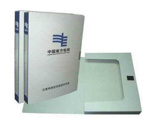 深圳订做档案盒厂家价格是多少批发