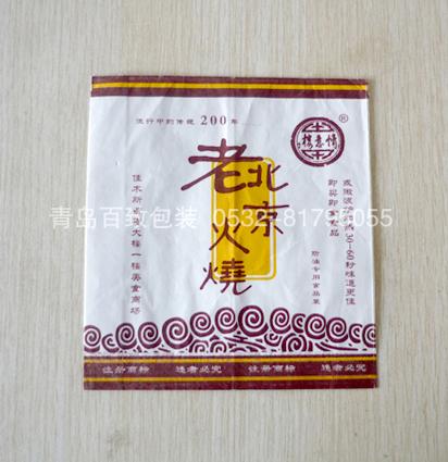 供应青岛食品防油纸袋食品防油纸包装袋