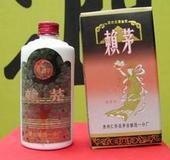 供应贵州赖茅酒菊香村92年的价格多少？
