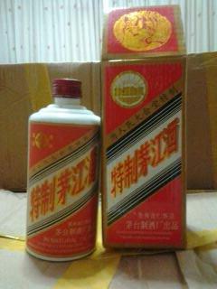 供应1991年贵州茅江酒价格多少？