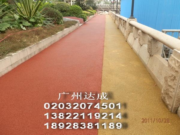 供应广州达成-特价供应-露骨料透水混凝土图片