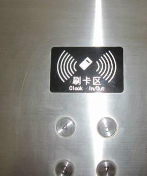 供应快意西尼现代电梯电梯厂家批发价电梯无线对讲TCL电梯空调电梯刷卡