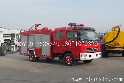 供应江特牌社区消防车销售商18671079399图片