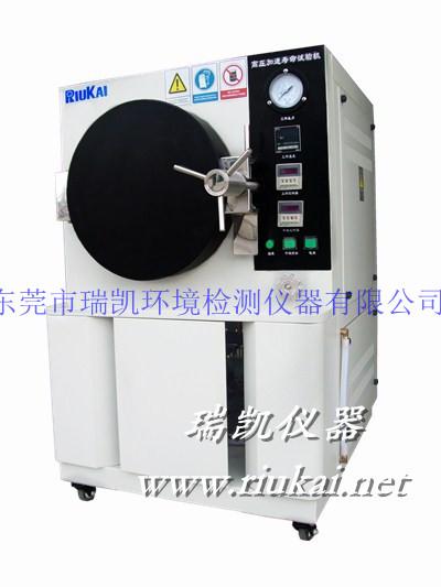 东莞市PCT饱和高压加速老化试验机厂家供应PCT饱和高压加速老化试验机