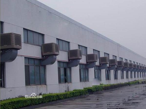 深圳市工厂专用送风降温设备节能环保空调厂家供应工厂专用送风降温设备节能环保空调