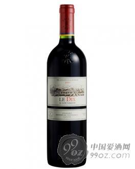 99oz供应巴斯克十世/华诗歌十年红葡萄酒图片