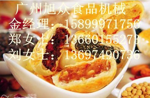 供应酥饼成型机 酥饼机 广州酥饼机价格 酥饼生产线图片