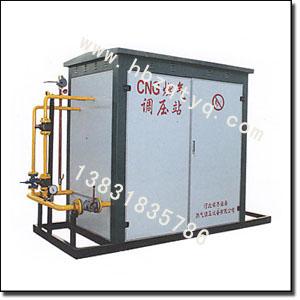 供应燃气锅炉专用燃气调压站切断式调压箱燃气表箱