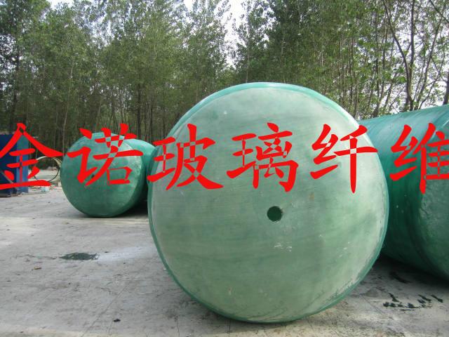 供应江阴市玻璃钢化粪池 江阴玻璃钢化粪池订做 江阴玻璃钢化粪池特价