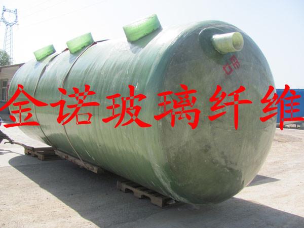 供应泗阳县经济效益型玻璃钢化粪池