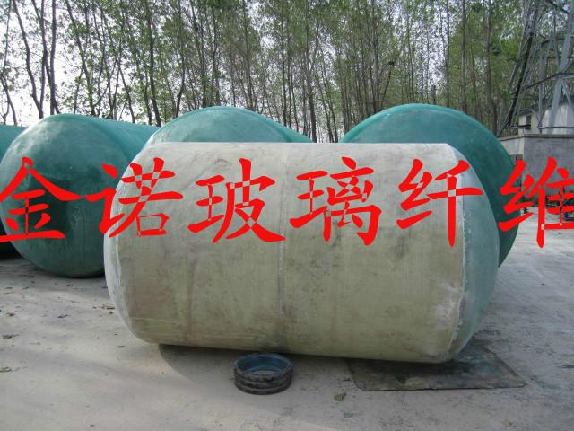 供应徐州市储罐式整体式玻璃钢化粪池/玻璃钢化粪池
