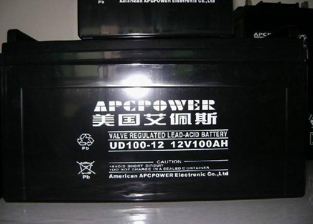 供应UPS专用电池