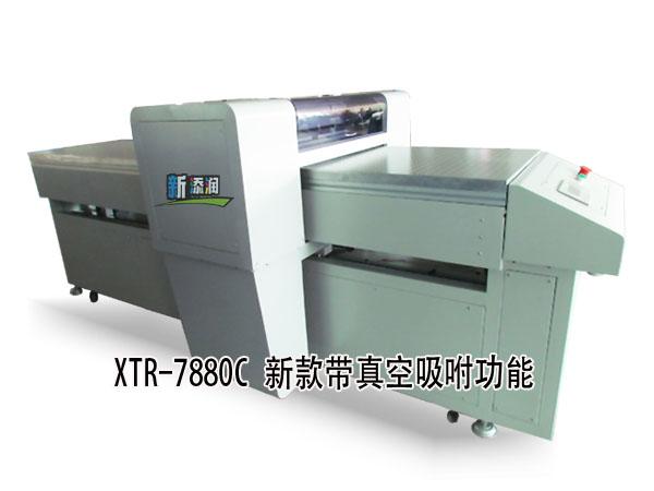 深圳市皮革彩色打印机皮革卡通图案打印机厂家
