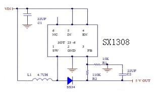 供应3V升12V