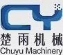 中国郑州楚雨机械设备开发有限公司