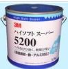 供应日本住友3M接着剂 品番5981(270g)