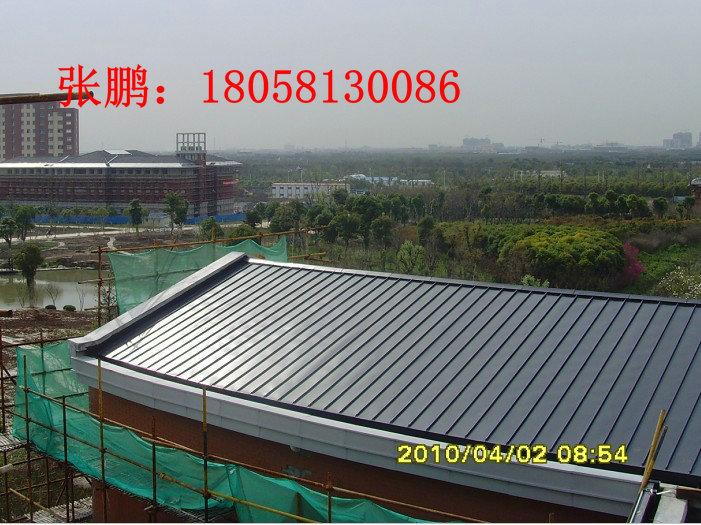 供应25-430浙江百安固铝镁锰板