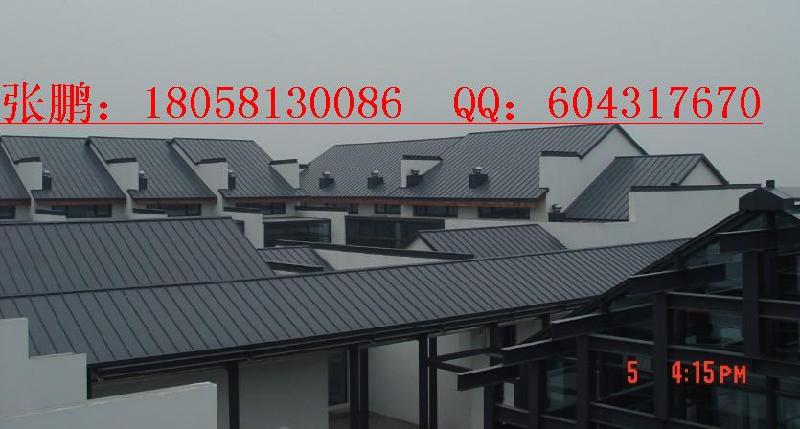 供应25-430铝镁锰屋面系统设计及施工