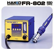 供应日本白光HAKKO FR802热风式扁平集成电路拔放台