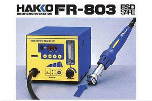 供应白光FR-803集成电路热风拆焊台，白光拔放台，FR-803B