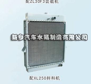 板翅式换热器 换热器 铝制板翅式散热器 汽车水箱图片