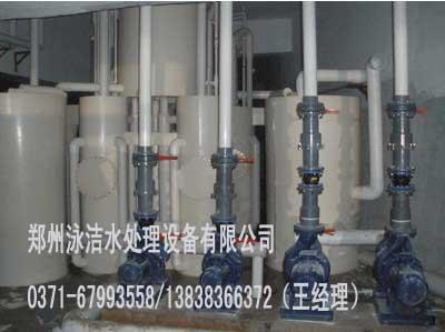 郑州市水处理设备厂家厂家