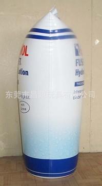 供应PVC充气洗面奶瓶子/广告充气塑料瓶