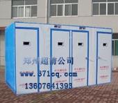 郑州孵化机全自动孵化机孵化机价格河南孵化机孵化机厂家，孵化机价格图片