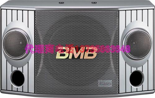 供应BMB音响代理CSNX-850音箱报价价格图片