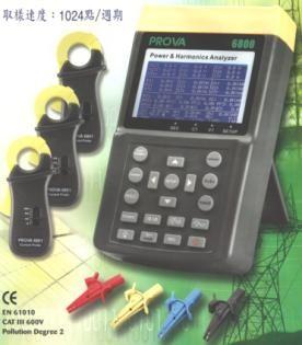 电力品质分析仪PROVA6800+6801特价批发
