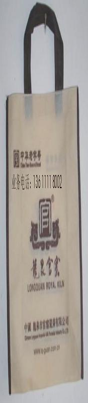 供应北京印刷牛皮纸编织袋