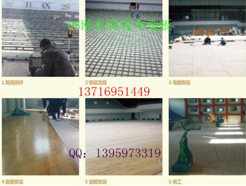 供应全国体育馆木地板铺装，运动木地板，宁夏地区篮球馆木地板施工价格图片
